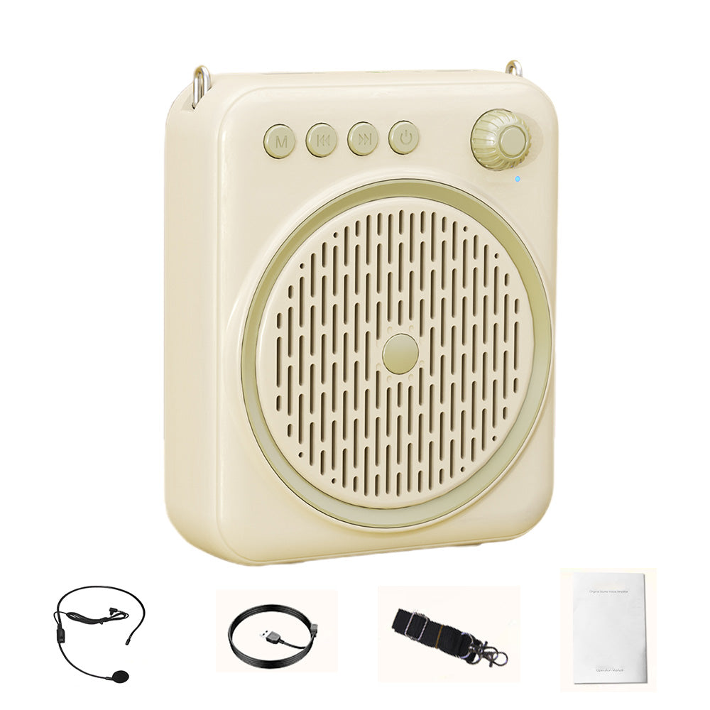 Portable Bluetooth Voice Amplifier Rechargeable Speaker with Wired Microphone Beige