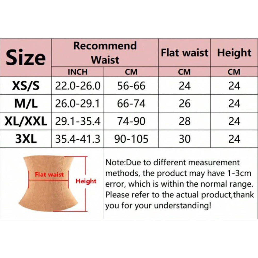 Postpartum Waist Trainer Breathable Postpartum Belly Band - Beige