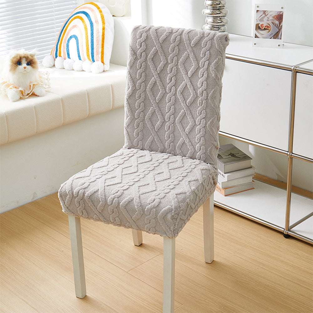 Set of 4Pcs Stretch Dining Room Chair Covers Jacquard Chair Slipcovers Removable Washable Gray