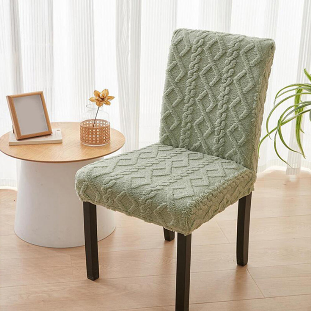 Set of 4Pcs Stretch Dining Room Chair Covers Jacquard Chair Slipcovers Removable Washable Green