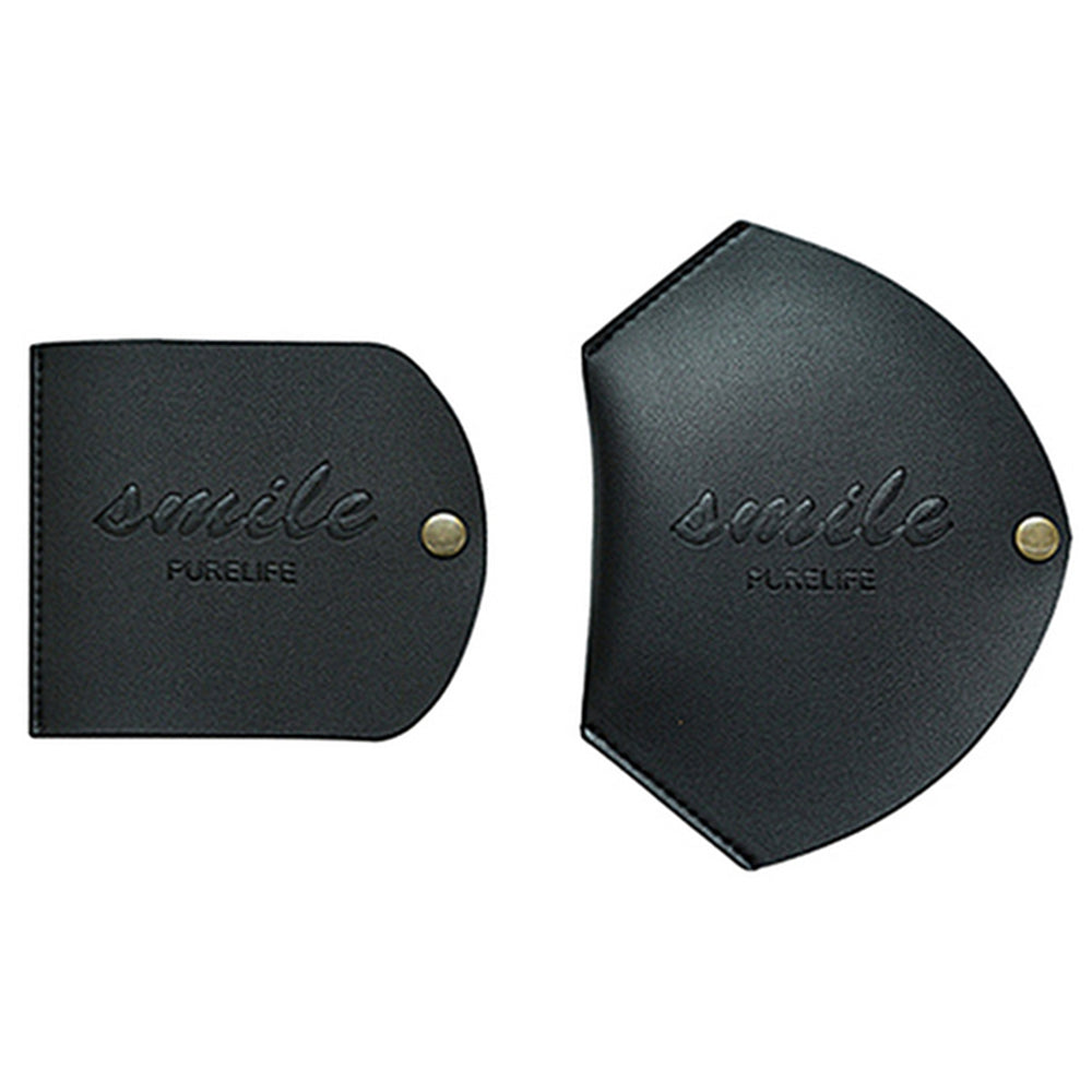 4Pcs PU Leather Snap Button Mask Storage Bag Black and Green