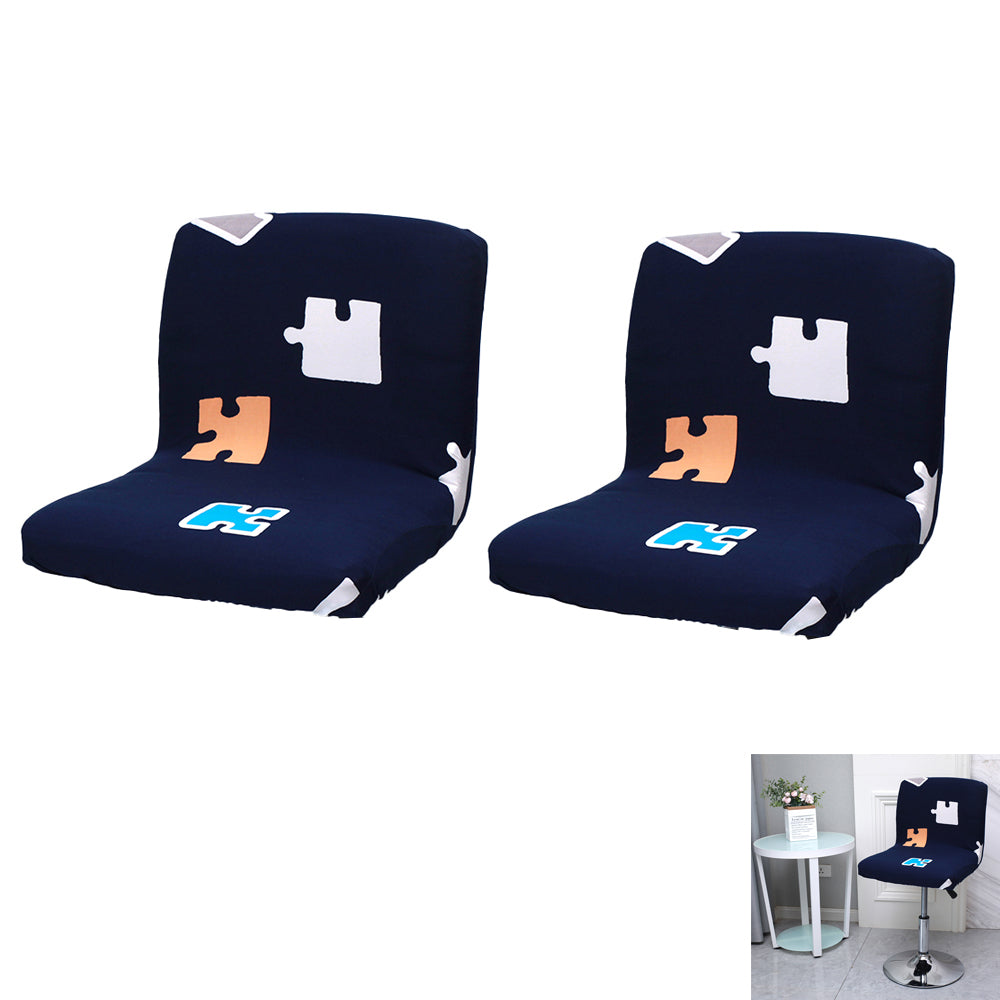 2Pcs Stretch Chair Cover Stool Protectors Slipcovers for Low Short Back Chair Bar Stool Chair -Blue