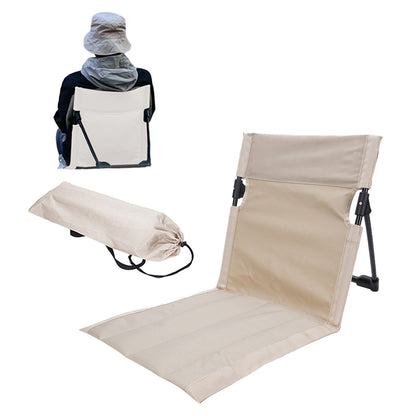 Folding Beach Lounge Chair Portable Beach Mat with Backrest Beige