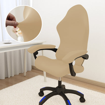 Stretchy Gaming Chair Cover Office Chair Swivel Chair Slipcover Beige