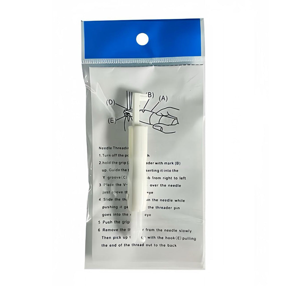 5 Pack Sewing Needle Threaders Quick Threading Tool-White