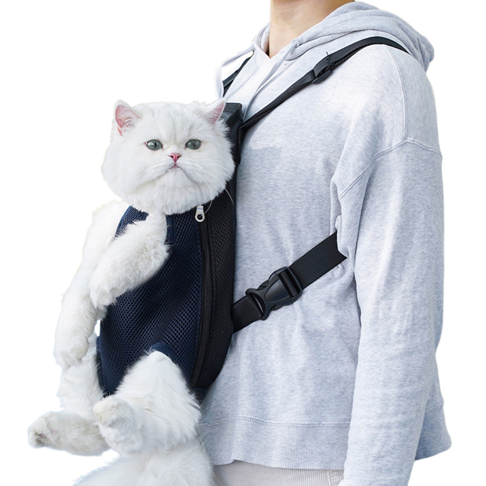 Pet Carrier Backpack for Front and Back Carrying Dogs Cats - Navy