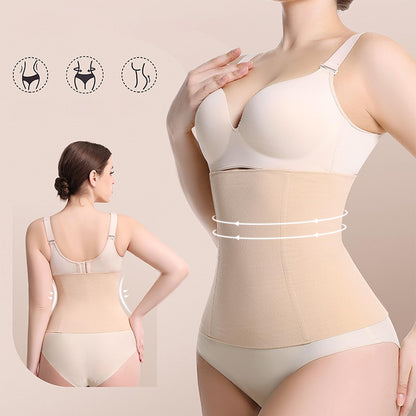 Postpartum Waist Trainer Breathable Postpartum Belly Band - Beige