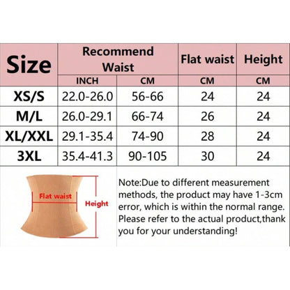 Postpartum Waist Trainer Breathable Postpartum Belly Band - Beige