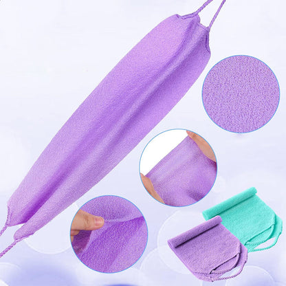 2 Piece Long Back Scrubber Towel - Purple and Green