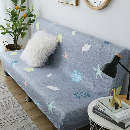 Printed Armless Futon Slipcovers Stretch Folding Sofa Bed Cover with Elastic Bottom -Grey
