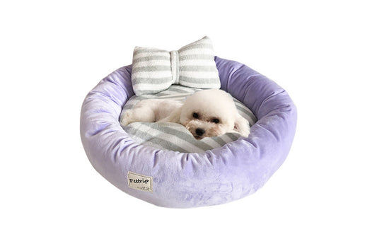Small Calming Dog Bed for Dogs Puppy Round Washable Pet Donut Bed For Cat-Purple