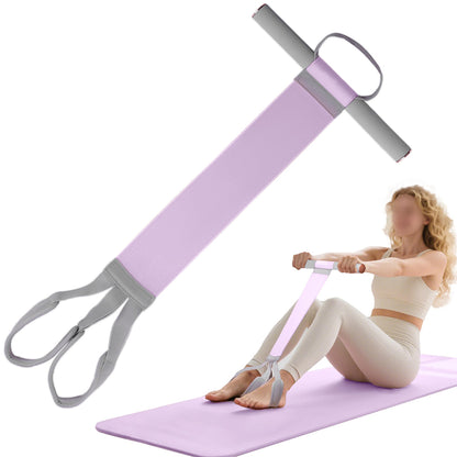 Foot Pedal Resistance Band Anti-Snap Fabric Exercise Band - Purple