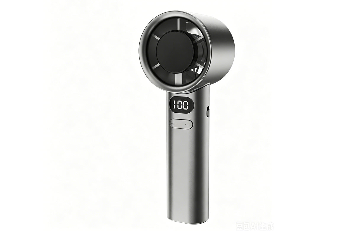 Rechargeable Handheld Fan with 120 Speeds - Gray