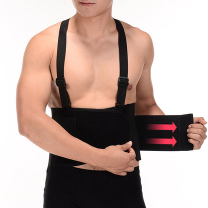 Adjustable Back Support Belt with Elastic Straps for Work Sports