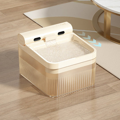 4L Automatic Cat Water Fountain Rechargeable Pet Drinking Dispenser with Sensor Mode-Beige