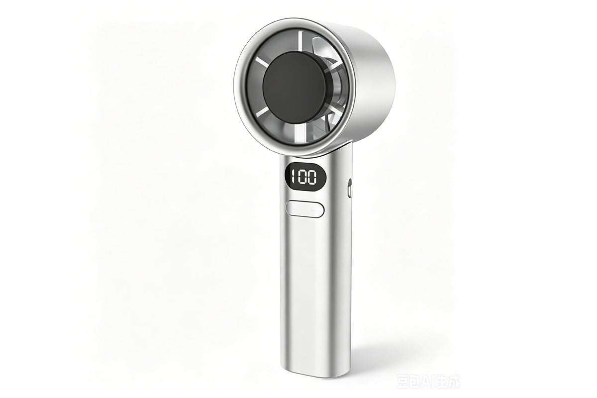 Rechargeable Handheld Fan with 120 Speeds - White