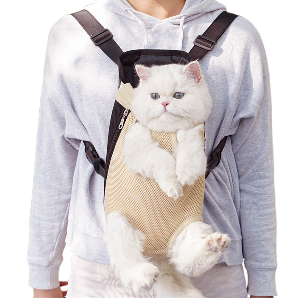 Pet Carrier Backpack for Front and Back Carrying Dogs Cats - Apricot