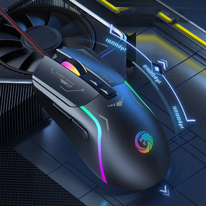 Wired Gaming Mouse with Macro Programming and RGB Lighting
