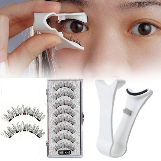 4 Pairs of False Eyelash Set Curler Clip Quantum Kit 3D Eye Lashes Tool Style 1