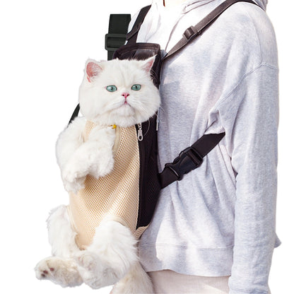 Pet Carrier Backpack for Front and Back Carrying Dogs Cats - Apricot