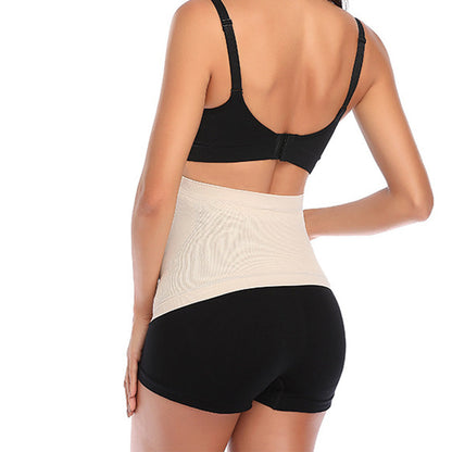 Maternity Belly Support Band Pregnancy Back Pain Relief Adjustable Belly Brace Nude