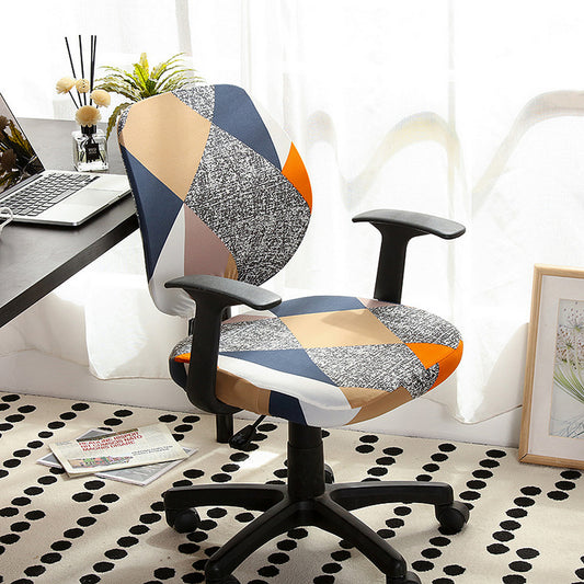 2Pcs Chair Cover Stretchable Gaming Office Rotating Stretch Seat Covers-Style 1