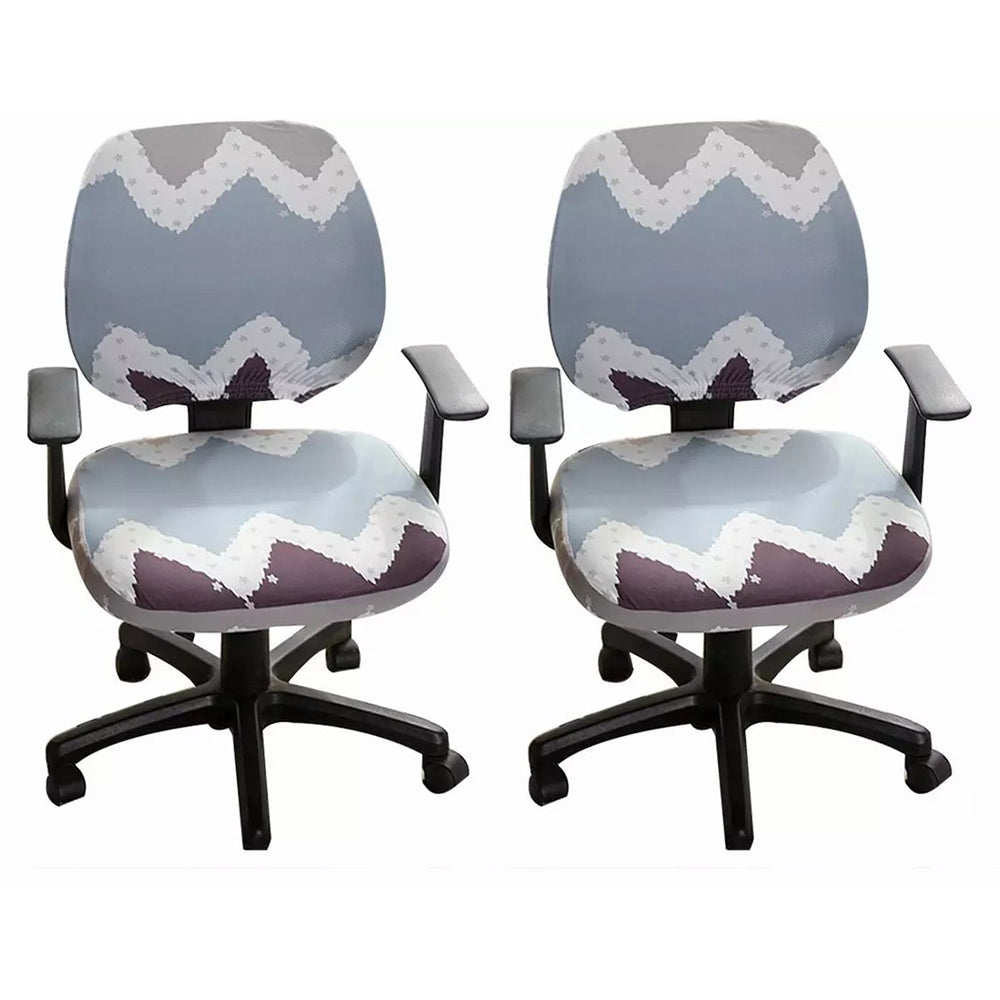 Chair Cover 2Pcs Stretchable Gaming Chair Cover Office Slipcover Rotating Chair Stretch Seat Covers Protector-Style 2
