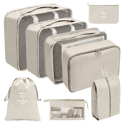 9Pcs Set Packing Pouch Suitcase Clothes Storage Bags Travel Luggage Organizer and Toothbrush Cup -Beige