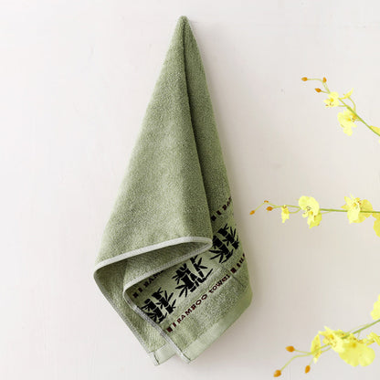 Set of 3Pcs Quick Absorbent Towels Soft Bamboo Fiber Home Bath Towel Washcloth Hand Towels Green