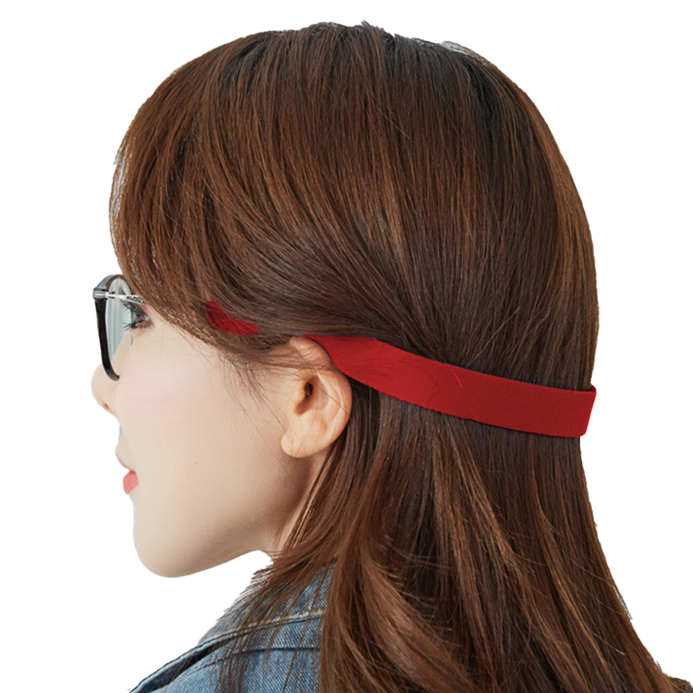 4Pcs Glasses Anti Slip Strap Eyeglasses Holder Strap for Men and Women
