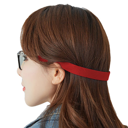 4Pcs Glasses Anti Slip Strap Eyeglasses Holder Strap for Men and Women