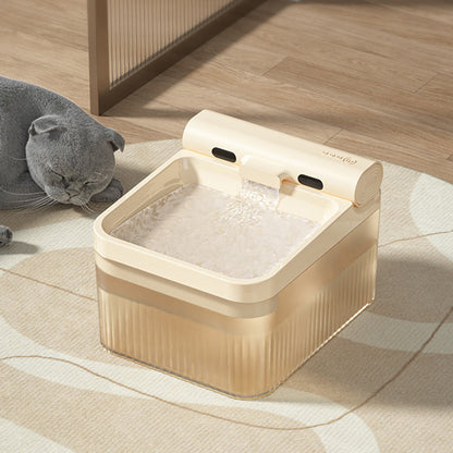 4L Automatic Cat Water Fountain Rechargeable Pet Drinking Dispenser with Sensor Mode-Beige