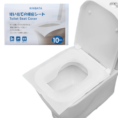 10 Pieces/Pack Portable Disposable Paper Toilet Seat Cover Biodegradable Sanitary Flushable