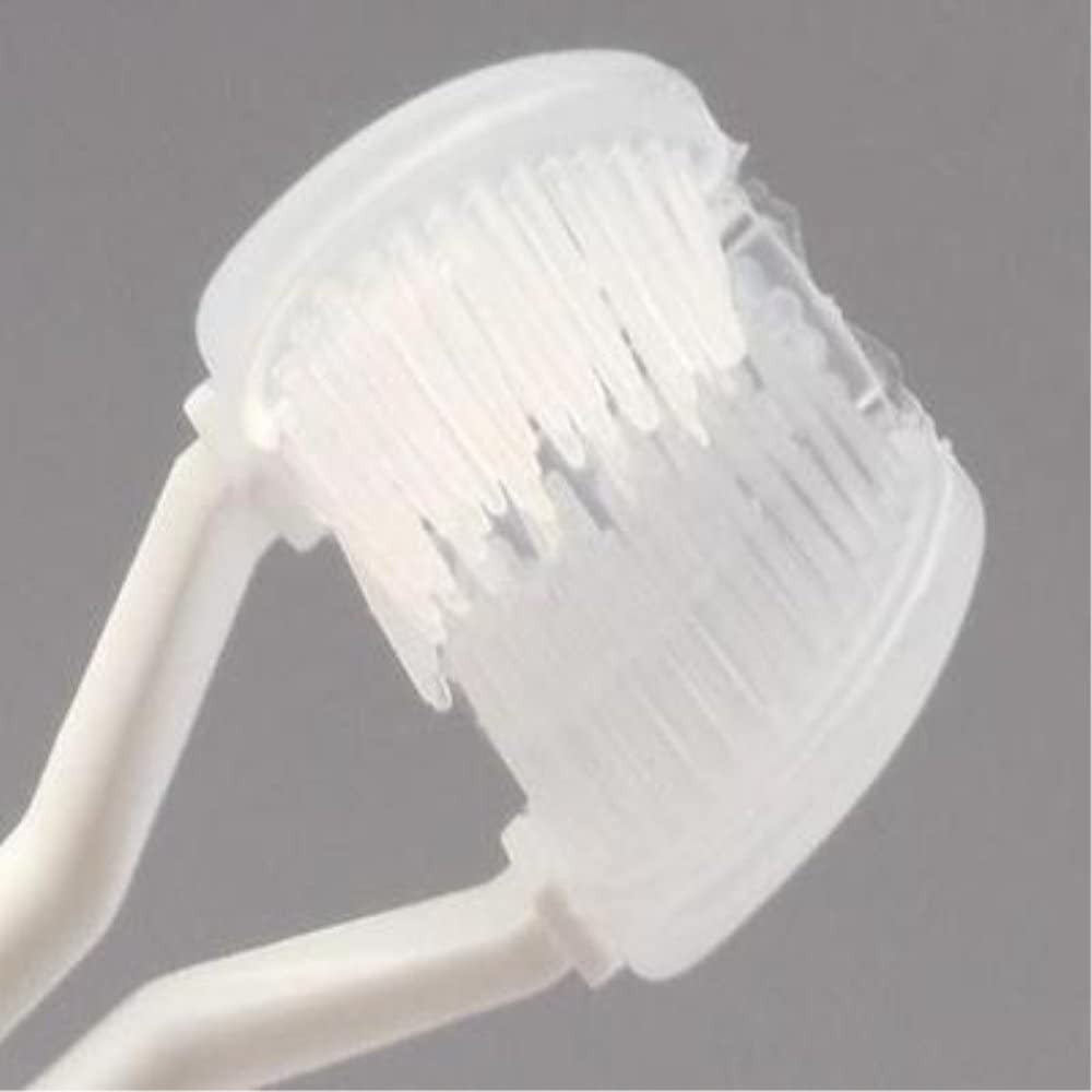 4PCS Adults 3 Sided Toothbrushes