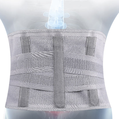 Adjustable Waist Support Belt Unisex Outdoor Sports Abdominal Lumbar Brace Gray