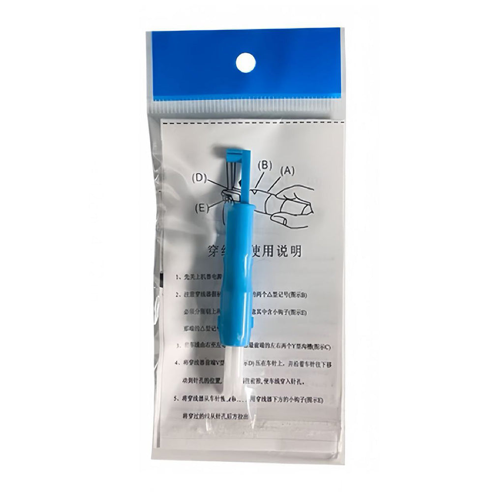 5 Pack Sewing Needle Threaders Quick Threading Tool-Blue