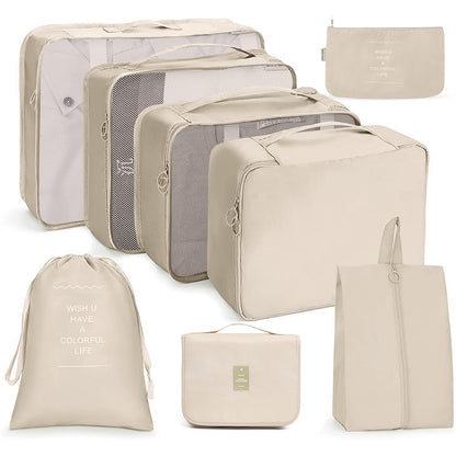8Pcs Packing Cubes Travel Pouches Luggage Organizer Clothes Suitcase Storage Bag -Beige
