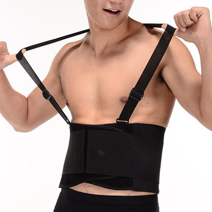 Adjustable Back Support Belt with Elastic Straps for Work Sports