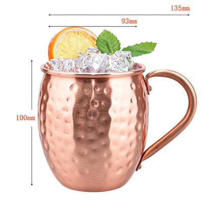 Copper Moscow Mule Mug 530ml Hammered Cocktail Beer Mug