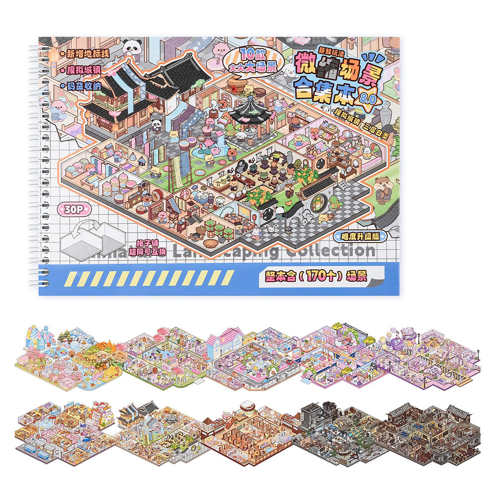 3D Reusable Sticker Scene Book with 10 Themes  - Blue