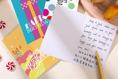 24 Piece Unique Happy Birthday Cards - Orange Mixed Color
