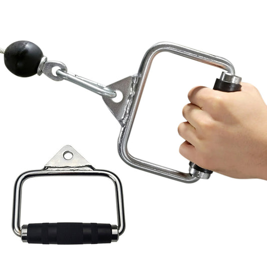 Single D Stirrup Handle with Rubber Grips