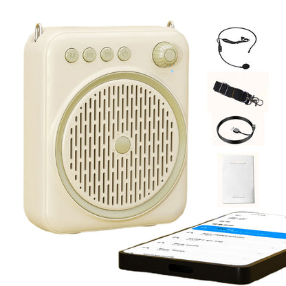 Portable Bluetooth Voice Amplifier Rechargeable Speaker with Wired Microphone Beige