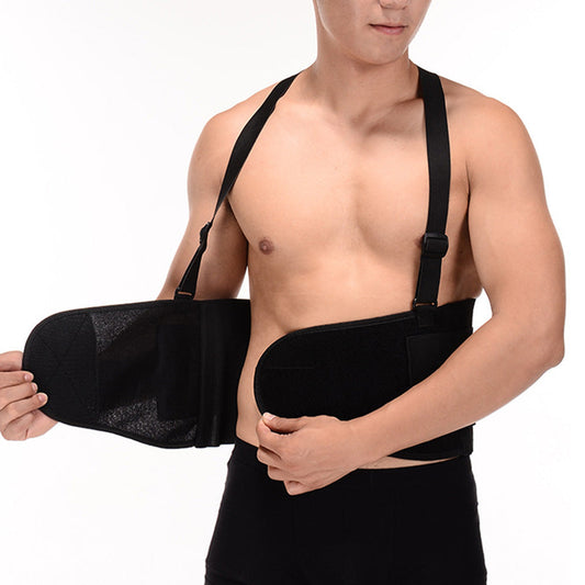 Adjustable Back Support Belt with Elastic Straps for Work Sports