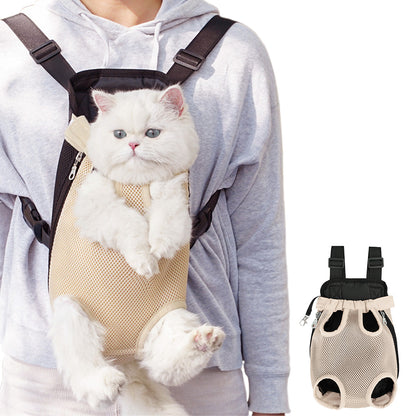Pet Carrier Backpack for Front and Back Carrying Dogs Cats - Apricot
