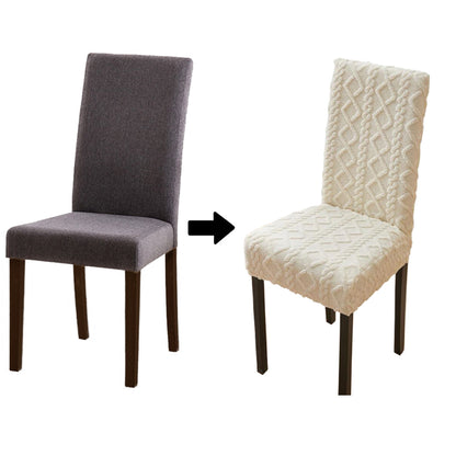 Set of 4Pcs Stretch Dining Room Chair Covers Jacquard Chair Slipcovers Removable Washable Beige